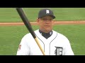 A behind-the-scenes look at the Tigers TV commercials