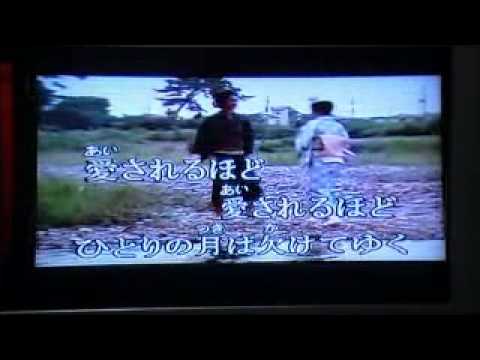 月物語カバー