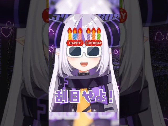 【#2】Hello! hololive!! #shorts #ホロライブ #hololive #切り抜きのサムネイル