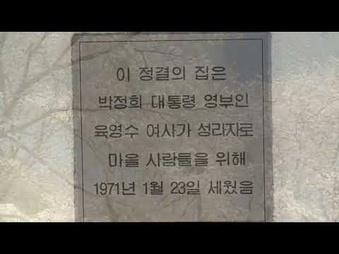 영상썸네일