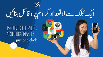 How to create unlimited chrome browser How to make clone chrome browser in pc Multiple |chrome|