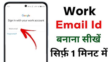 Work email id kaise banaye play store🤔 | How to create work eamil id | work email problem solution ✅
