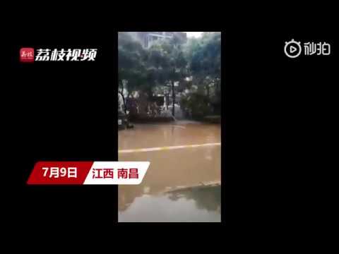 匪夷所思：“两小区互相排水” 奇葩视频热传(图/视频)