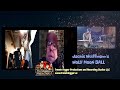 Jackie Wolffmann's Wolf Moon Ball - Episode V RAW