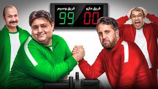 ليه فريق وسيم اقوي من فريق مازو ؟! - التحليل الكامل