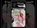 كنت هيتر بلاكبينك وأكاجي جيسو Blackpink Kpop Viral 