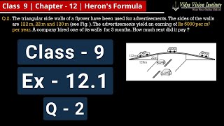 Class 9 Maths, Exercise 12.1 - Q 2 ? Heron's Formula ? NCERT, CBSE ?