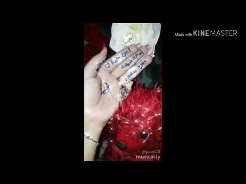 اغنيه لو نغمه الهاتف