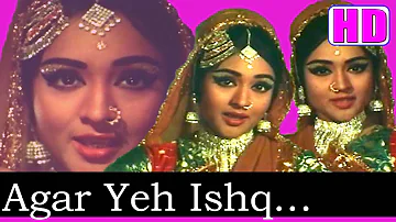 Agar Yeh Husn Mera (HD) - Lata Mangeshkar - Sangursh - 1968 - Music: Naushad - Lata Hits