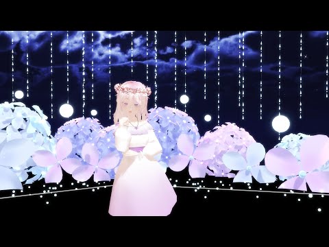 [Vroid MMD] 妄想感傷代償連盟