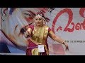 Bharathanatyam D-Zone Youth Festival | Calicut university | 2018