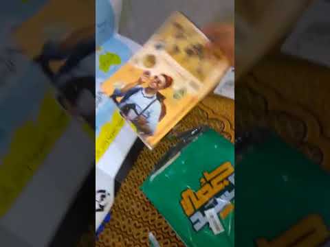 إنبوكسنج كتاب القيصر جمعة السيد GomaaElSayed اكسبلور