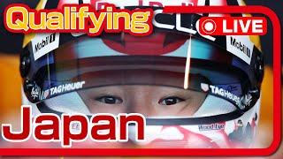🔴【F1 25】Rd.03 日本 予選【ガヤライブ】