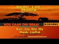 READ DESCRIPTION - Demi Lee Moore - Kan Jou Nie My Maak Liefhê KARAOKE VR WBV