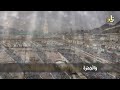 أجمل أناشيد الحج 1444 هـ أقبلنا والشوق حدانا أداء علي زاهر أجمل أناشيد الحج 1444 هـ أقبلنا والشوق حدانا أداء علي زاهر