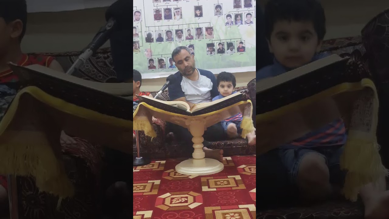 مجلس الحاج إبراهيم الصافي الرمضاني للعام ٢٠١٨ القارئ جواد احمد