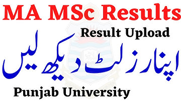 MA MSc Annual 2022 Results Announced Check Result Punjab University