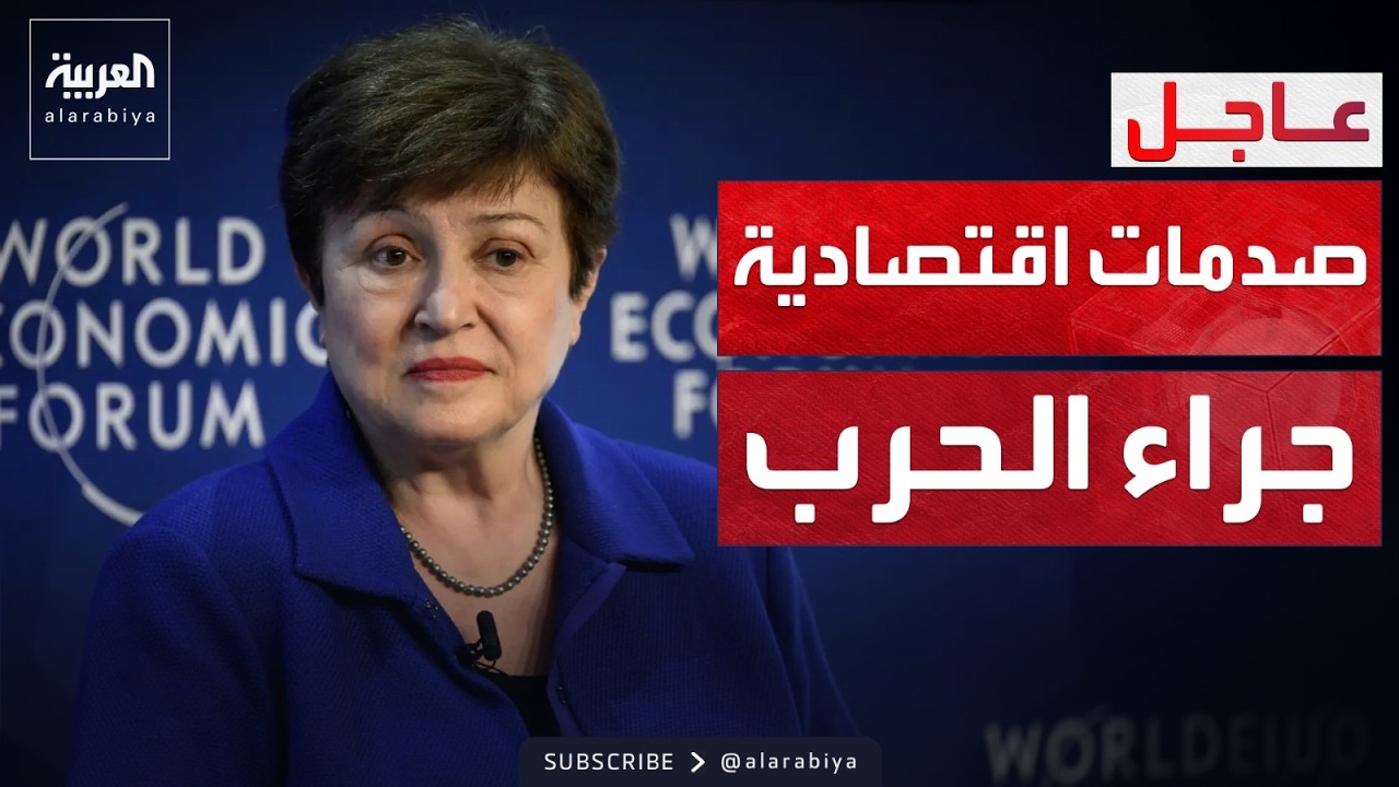 ����� �����: ����� ��� �� 50 ����� �����.. �45 ����� ������ ������
 - نشر قبل 13 دقيقة