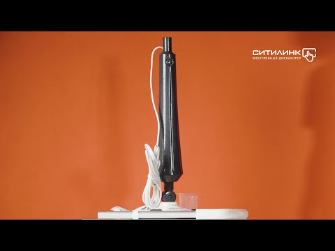 Обзор паровой швабры KITFORT КТ-1009 | Ситилинк