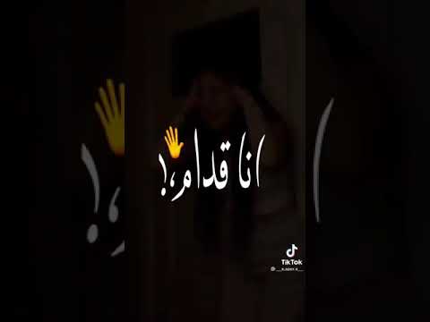 انا خلاص اتعبت يارب خدني عندك انا بموت