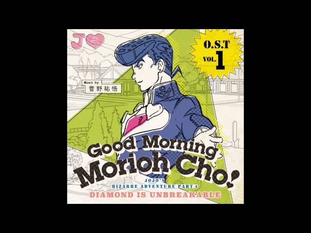 Diamond is Unbreakable ~Good Night Morioh Cho~ - JoJo's Bizarre  Encyclopedia