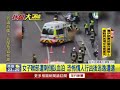 暴力事件