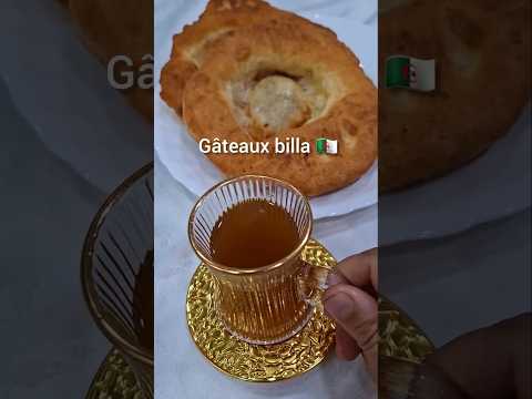 قولولي واش هما عادتكم بيبي كنوض سنين اكسبلور Wedding Food