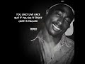 Tupac once said🫣