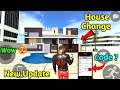 🥰 indian bike driving 3d house 🏠 cheat code real chat code number