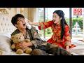 Girl Finds A Amnesia Man Always Called Her"wife",Only To Discover He's A Hidden CEO,Spoiled Her!#ceo