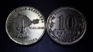 Russian Ruble Rises to Highest Level in Five Months Russian Ruble Rises to Highest Level in Five Months