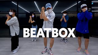 NCT DREAM 엔시티 드림 'Beatbox' 안무연습 Dance Practice