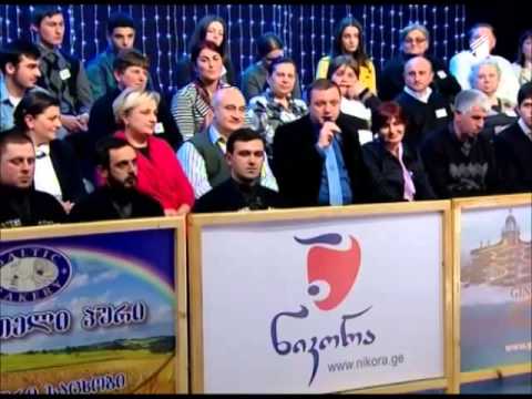 ოზურგეთის გამგებელი \"ნიკორას\" საკალმახე მეურნეობის შესახებ