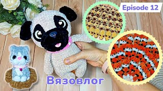 картинка: Вязаные игрушки / Мой вязовлог