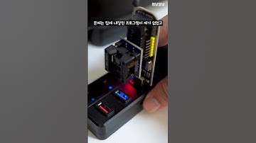 뭐가 또 안 돼.. 부팅 불량, 벽돌, 화면 안 뜸 문제는 롬 바이오스 칩이 불량일 수도..