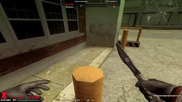 Combat Arms || Tutorial || Tricks the pick, JUMPS || Dump and a Short fuse