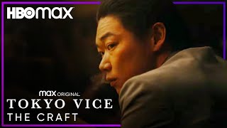 Tokyo Vice | The Craft: Dialect Coach Eriko Yamaguchi | HBO Max