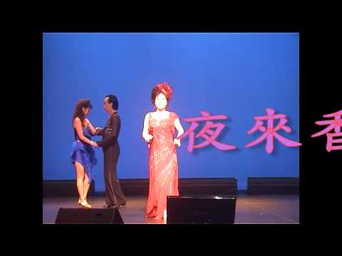 Jenny Tam 夜來香