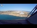 Airbus A220 Pilot's View! Lovely Heraklion Landing (Crete, Greece) [AirClips]