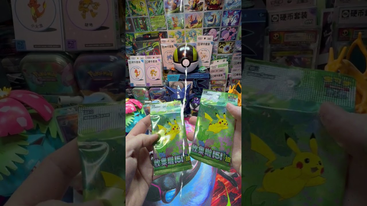 День 151 – Китайская фигурная коробка 🧸✨ 