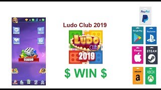 تطبيق جديد لجمع بطاقات جوجل و بايبال🤑 ولاول مره تلعب اونلاين شرح تطبيق Ludo Club screenshot 3