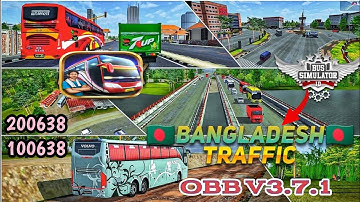 Bus Simulator Indonesia Bangladesh New Map | New bd traffic obb 3.7.1 | ets 2 traffic obb for bussid