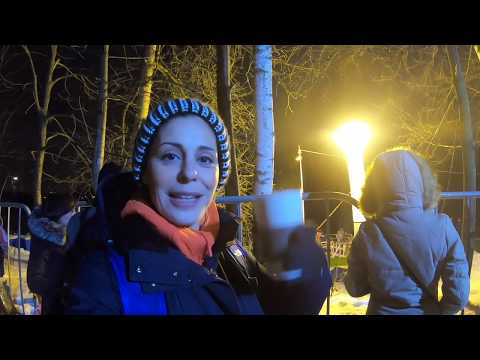 Zu Besuch in... Moskau - Epiphanie Fest