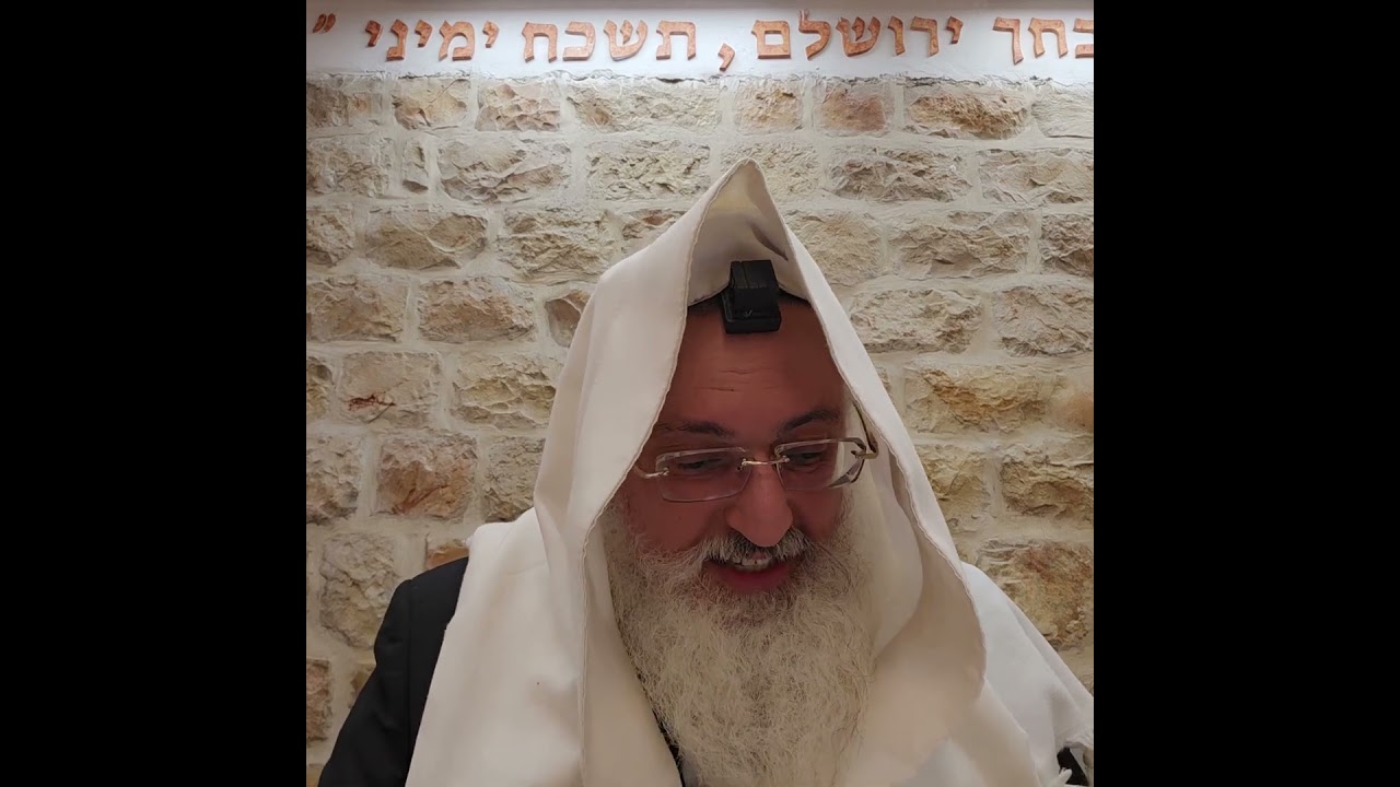 הלכה יומית/על איזה פירות יש לברך/רב דניאל בניזרי