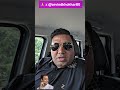 #viralvideo #videooftheday #indianpolitics राहुल गांधी का बम.#rahulgandhi #modivsopposition #bjp