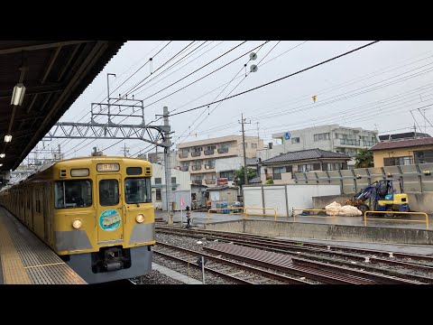 【ありがとう2007f】西武新宿線「ありがとう2007F 乗車ツアー!池袋から芦ヶ久保・そして拝島行!?親子で一日満喫旅」