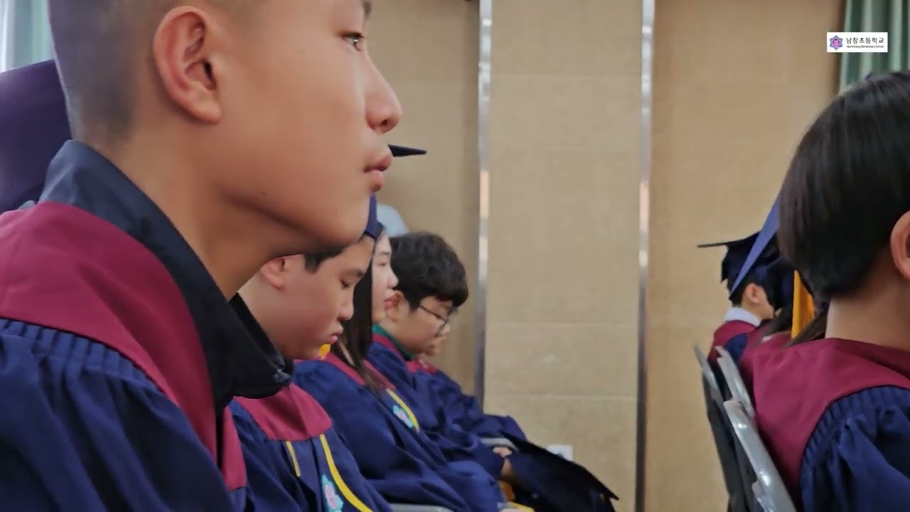 남창영상실록34 20250207 제68회 졸업식 1부