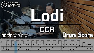 Lodi  CCR (Creedence Clearwater Revival)  DRUM COVER