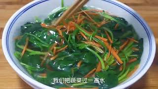 春天要多吃菠菜，教你一个神仙吃法，不炒不凉拌，出锅瞬间就扫光