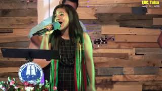 Siamah Cingu July 15, 2018